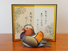 鳥の置物「万葉集に詠まれた鳥 鴛鴦（おしどり）」 / オシドリのフィギュアと屏風のセット